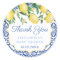 Thank You Amalfi Coast Lemons Baby Blue Shower