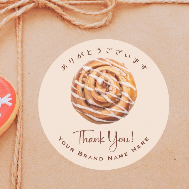 Thank You Bakery Packaging Cinnamon Roll Classic Round Sticker (Creator Uploaded)