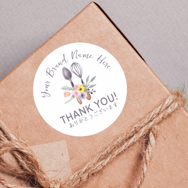 Thank You Bakery Pastry Chef Baking Utensil Floral Classic Round Sticker (Creator Uploaded)