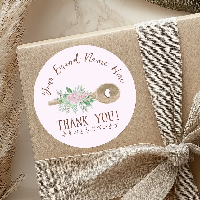Thank You Bakery Pastry Chef Spoon Dusty Pink Rose Classic Round Sticker (Creator Uploaded)