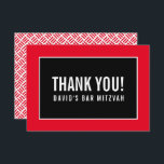 THANK YOU BAR MITZVAH minimalist grid red black<br><div class="desc">by kat massard >>> https://linktr.ee/simplysweetpaperie <<< A simple, stylish way to say thank you to your guest's for attending your event. Setup as a template it is simple for you to add your own details, or hit the customise button and you can add or change text, fonts, sizes etc TIP...</div>