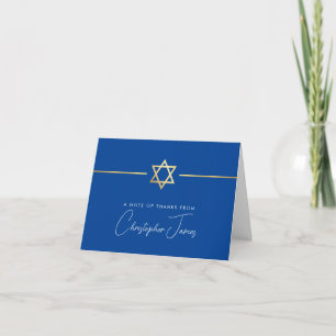 THANK YOU bar mitzvah modern gold star royal blue