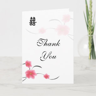 Thank You Card Cherry Blossom Double Happiness