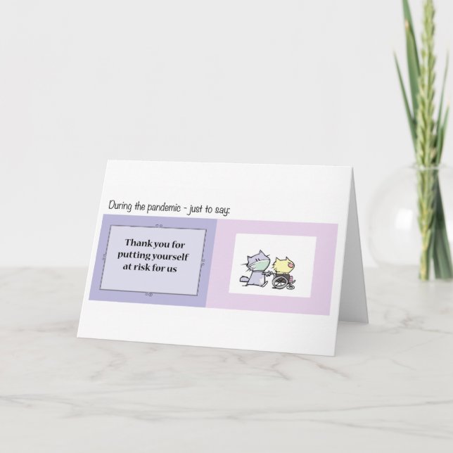 Thank you card for frontline workers (Front)