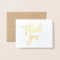 Thank You Card - Gold Foil with Kraft paper