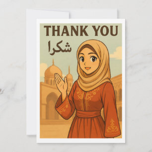 Thank You Card - Hijabi Anime Girl in Arabic Style