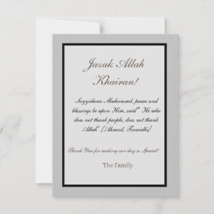 Thank You Card - Jazak Allah Khair