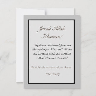 Thank You Card - Jazak Allah Khair
