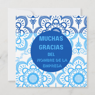 "Thank you" card(or invitation)"muchas gracias"- Invitation