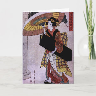 Thank you for A Wonderful Evening Card