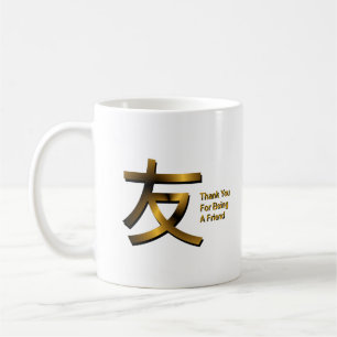 Thank You For Being A Friend Mug