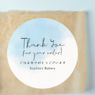 Thank You for Your Order Blue Cute Typography Classic Round Sticker