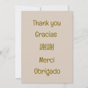 Thank you-Gracias-謝謝-Merci-Obrigado Blank Beige You Card