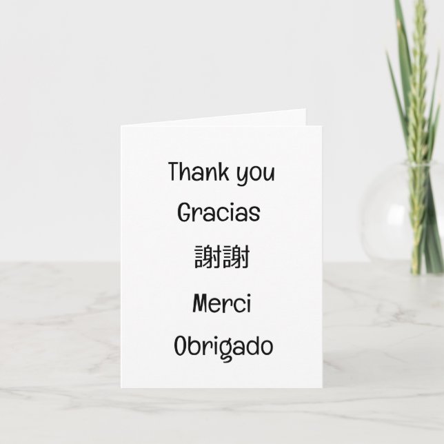 Thank you-Gracias-謝謝-Merci-Obrigado Blank Thank You Card (Front)
