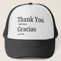 Thank You Gracias Bilingual Learn English Spanish 