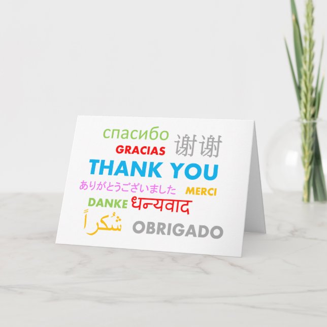 Thank You greeting card (Front)