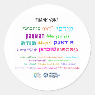 Thank you in 11 Jewish languages Classic Round Sticker