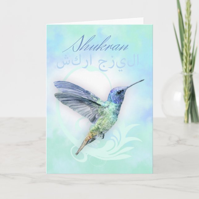 Thank You In Arabic - Watercolor Hummingbird Card (Front)