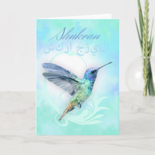 Thank You In Arabic - Watercolor Hummingbird Card