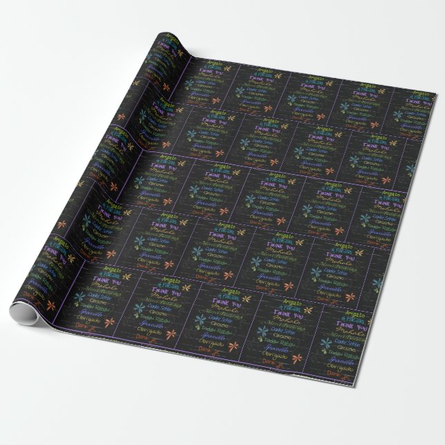 Thank you in foreign languages on black wrapping paper (Unrolled)