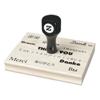 Thank You in Many Different Languages Rubber Stamp