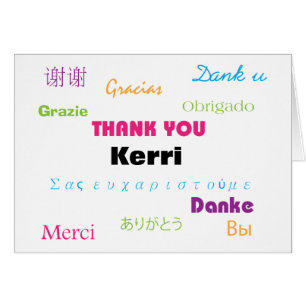 Thank You in Many Languages Colourful Personalise