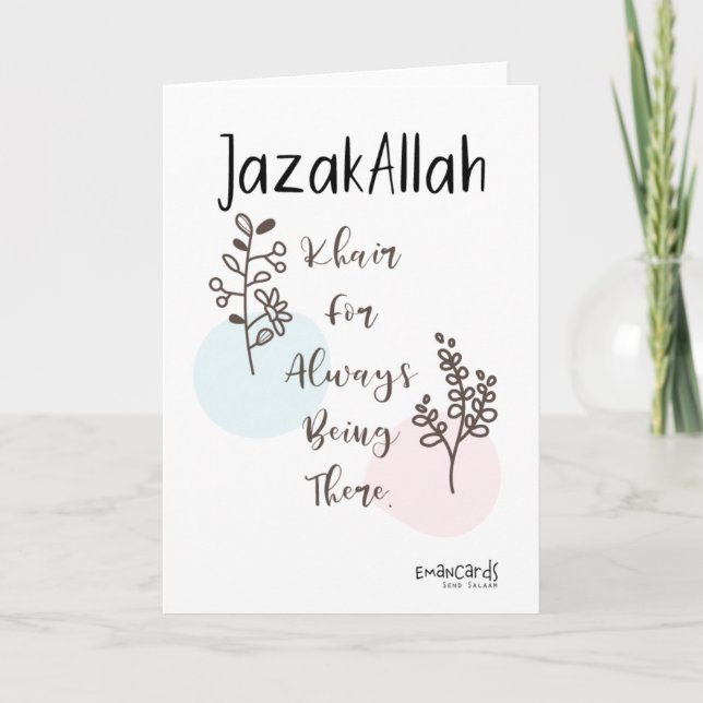 Thank You - JazakAllah  Card (Front)