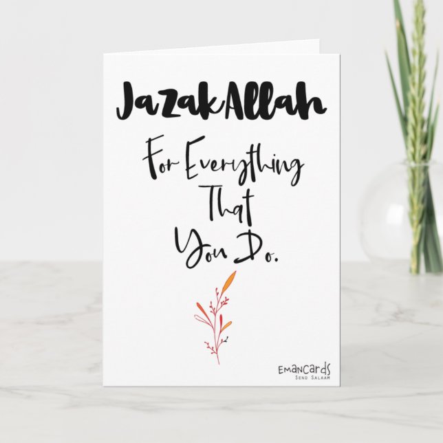 Thank You - JazakAllah Simple Card (Front)