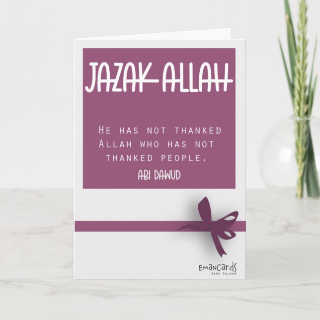 Thank You - JazakAllah with Hadith Card (Front)