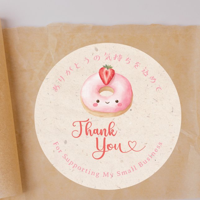 Thank You Kawaii Pink Donut Kraft Bakery Classic Round Sticker (Creator Uploaded)