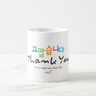 Thank You(Korean) Coffee Mug