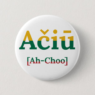 Thank You Lithuanian Word Spelling 6 Cm Round Badge