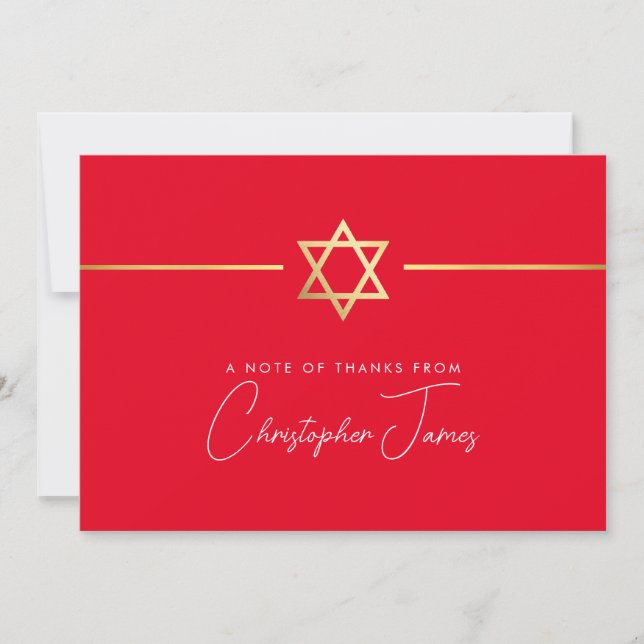 THANK YOU modern gold jewish star bright red (Front)