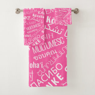 Thank You ! - Multi Language International - Pink Bath Towel Set