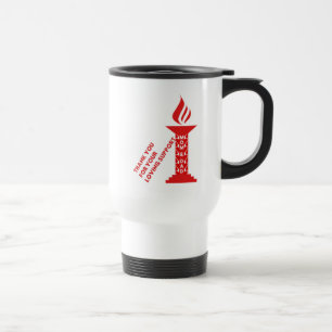 Thank You, Mum and Dad, for Your Loving Support Travel Mug