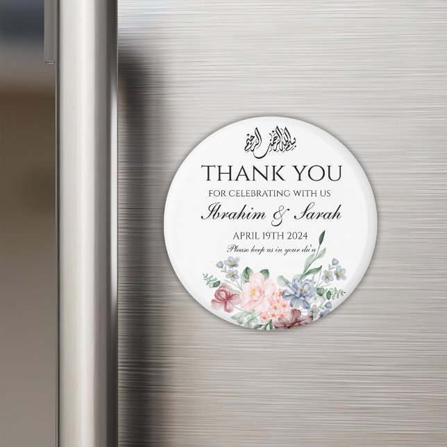 Thank You nikah muslim wedding favour floral Class Magnet (Creator Uploaded)