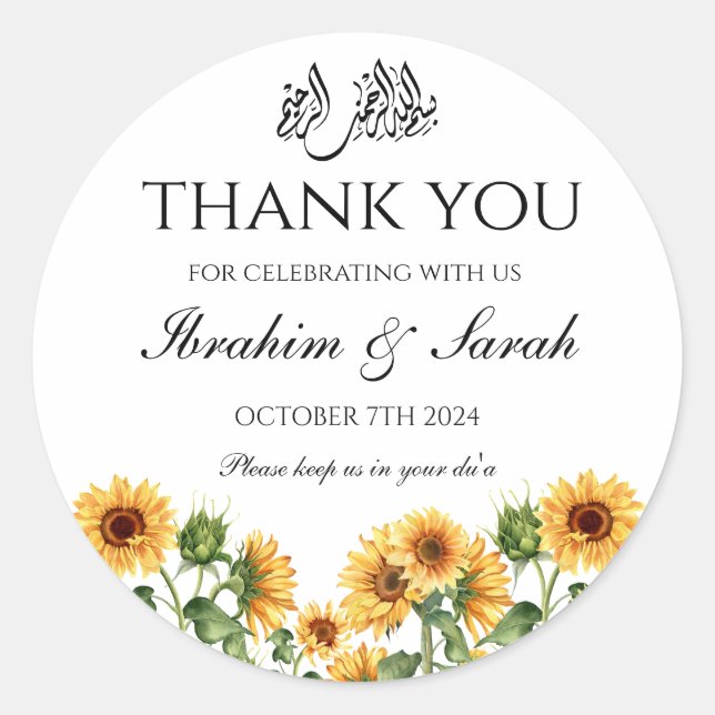 Thank You nikah muslim wedding favour floral  Classic Round Sticker (Front)
