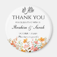 Thank You nikah muslim wedding favour floral 