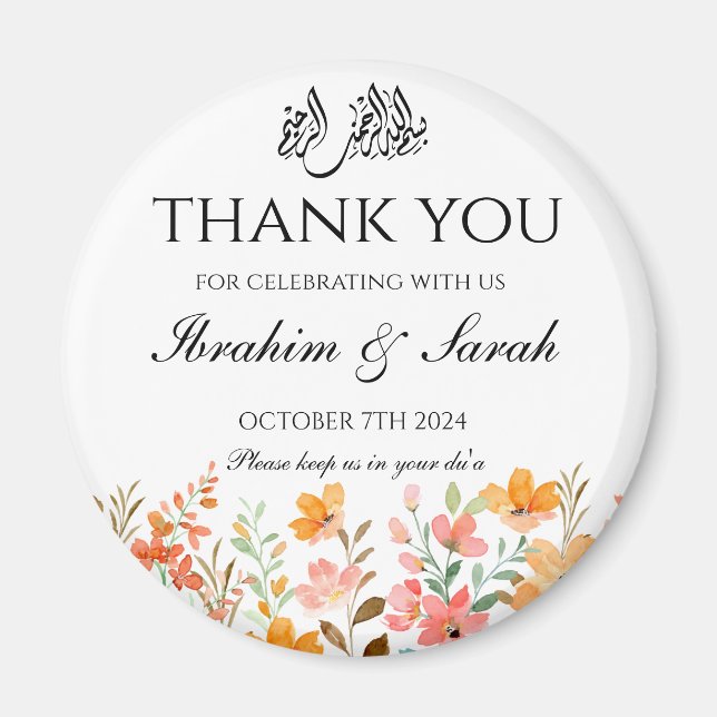 Thank You nikah muslim wedding favour floral  Magnet (Front)