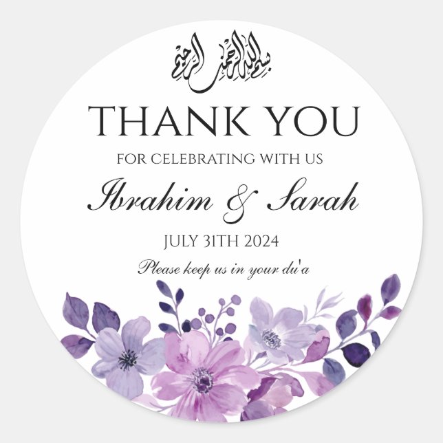 Thank You nikah muslim wedding purple floral Classic Round Sticker (Front)