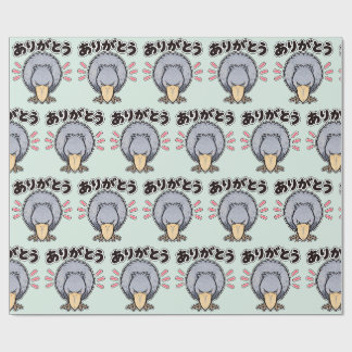 Thank You Oriental Stork Mint Gift Wrapping Paper
