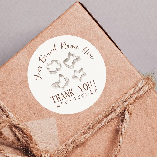Thank You Pastry Chef Baking Utensil Cookie Mould Classic Round Sticker (Creator Uploaded)