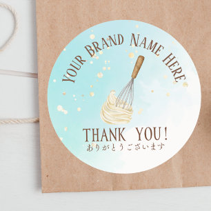 Thank You Pastry Chef Baking Utensil Whisk Blue Classic Round Sticker