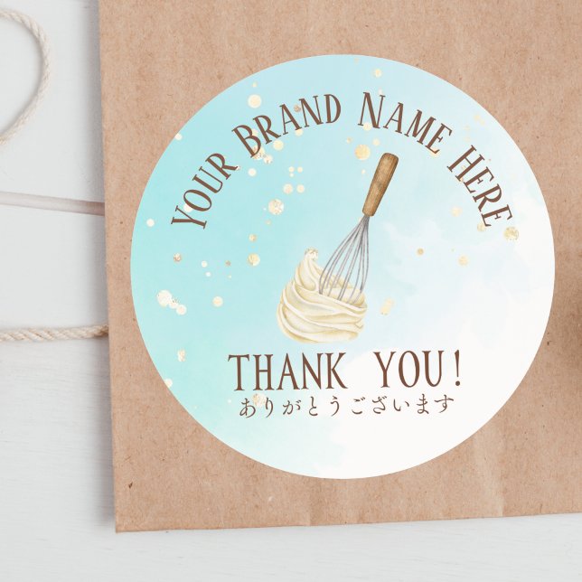 Thank You Pastry Chef Baking Utensil Whisk Blue Classic Round Sticker (Creator Uploaded)