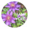 Thank you purple flowers