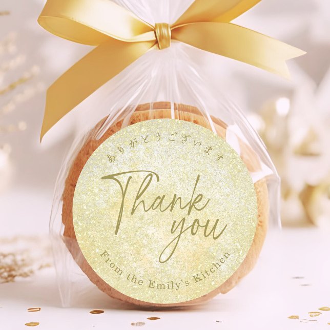 Thank You Simple Gold Glitter Elegant Script Classic Round Sticker (Creator Uploaded)