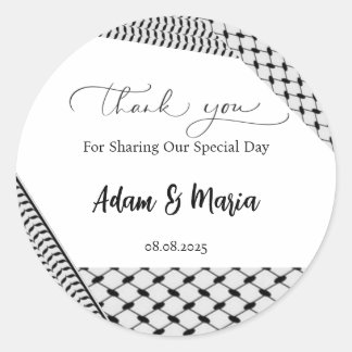Thank You Sticker Palestine Olive Wedding