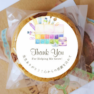 Thank You Teacher Colorful Art Palette Classic Round Sticker