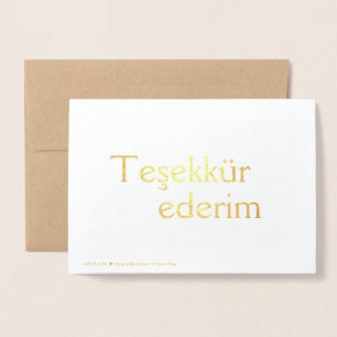 Thank You (Teşekkür ederim) in Turkish Blank Foil Card