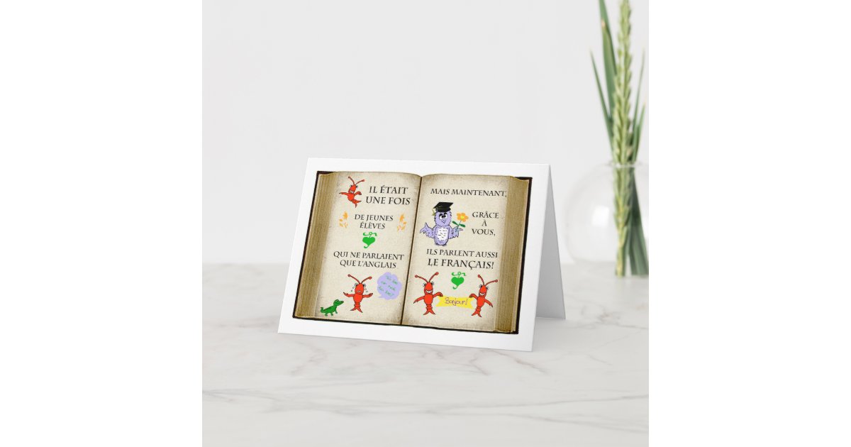 thank-you-to-french-teacher-in-french-zazzle-co-uk